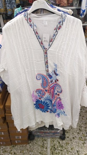 'Blouse'