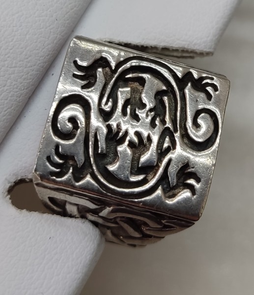 'Ring'